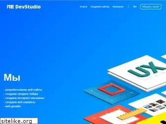 aedevstudio.com