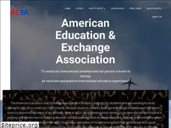 aeea.com