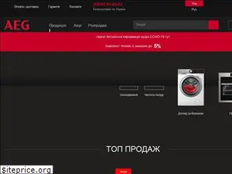 aeg-partner.com.ua