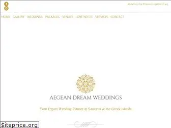 aegeandreamweddings.com