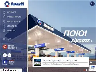 aegeanoil.gr