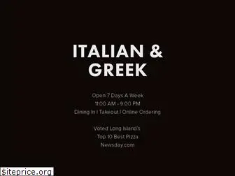 aegeanpizzeria.com