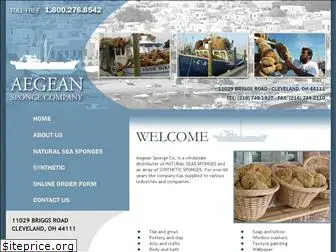 aegeansponge.com