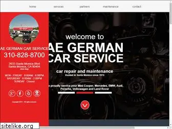 aegerman.com