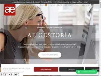 aegestoria.com