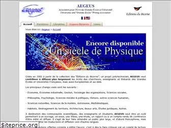 aegeus.org