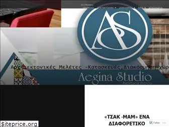 aeginadesign.com