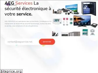 aegservice.net