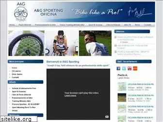 aegsporting.com