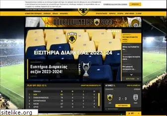 aekfc.gr