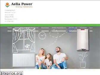 aeliapower.gr