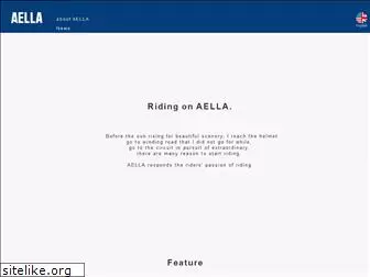 aella.jp