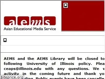 aems.uiuc.edu