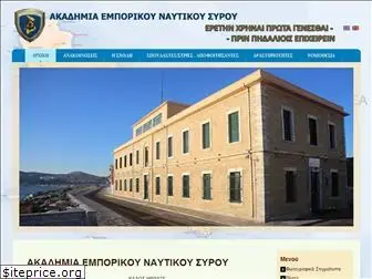 aensyrou.edu.gr