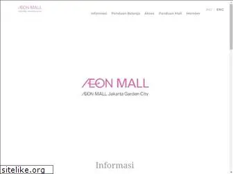 aeonmall-jgc.com