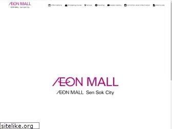 aeonmall-sensokcity.com