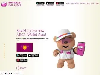 aeonwallet.com.my