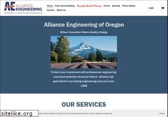 aeoregon.com