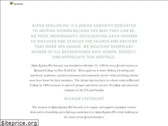 aephi.org