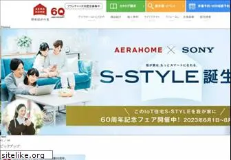 aerahome.com