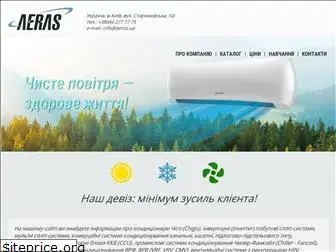 aeras.com.ua