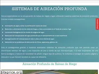 aerationoxicom.com