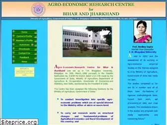 aercbhagalpur.org