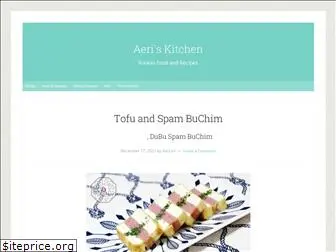 aeriskitchen.com