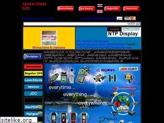 aerocommthailand.com