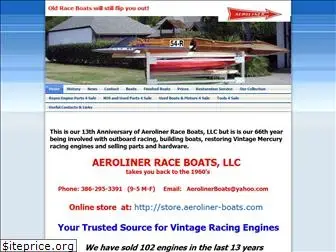 aeroliner-boats.com