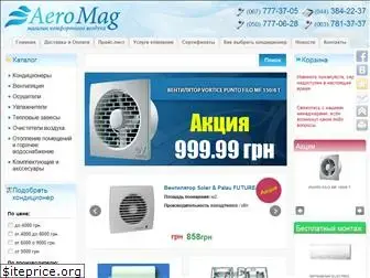 aeromag.com.ua