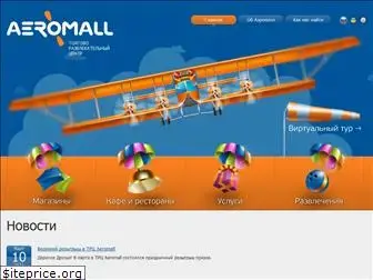 aeromall.com.ua