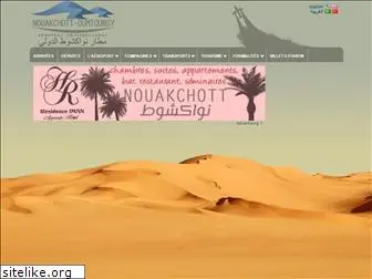 aeroport-nouakchott.com