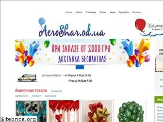 aeroshar.od.ua