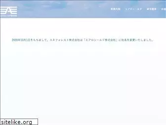 aeroshield.co.jp
