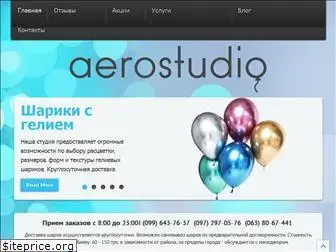 aerostudio.in.ua