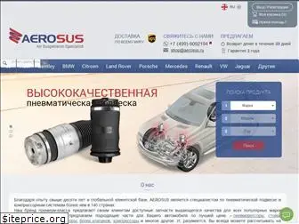 aerosus.ru