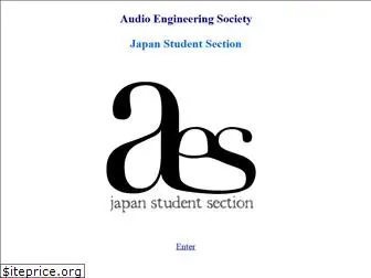 aes-student.org