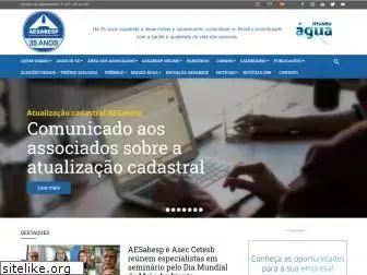 aesabesp.org.br