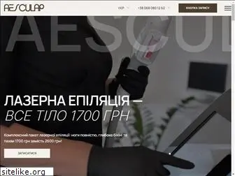 aesculap-medcentr.com.ua