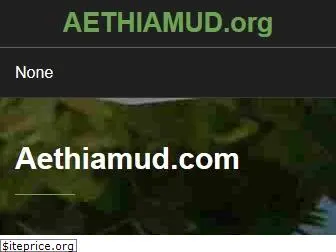 aethiamud.org