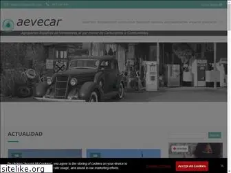 aevecar.com