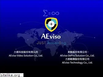 aeviso.com.tw