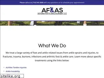 af-as.com