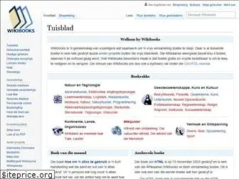 af.wikibooks.org