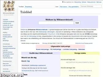 af.wiktionary.org