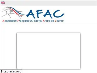 afac-france.com