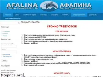 afalina-crew.ru