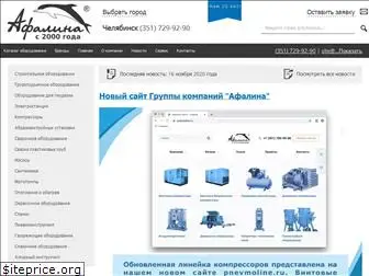 afalina74.ru