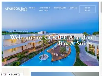 afandoubay.com